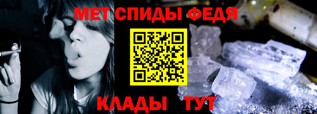 Сорочинск  Amphetamine  Вход с VPN  Амфетамин 97%  Амфетамин 