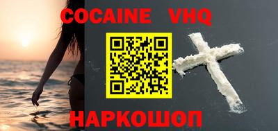 мдпв Нягань