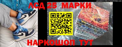 мдпв Нягань