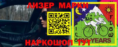мдпв Нягань