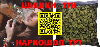 марки lsd Обь