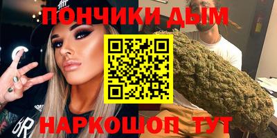 мдпв Нягань
