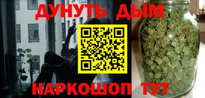 марки lsd Обь