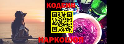 мдпв Нягань