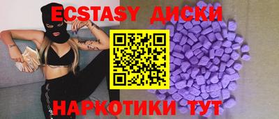 марки lsd Обь