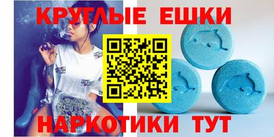 мдпв Нягань