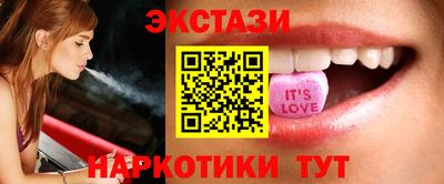 марки lsd Обь