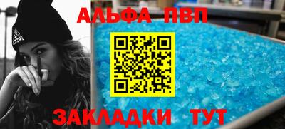мдпв Нягань
