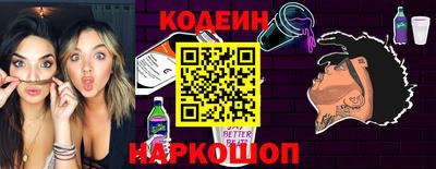 мдпв Нягань