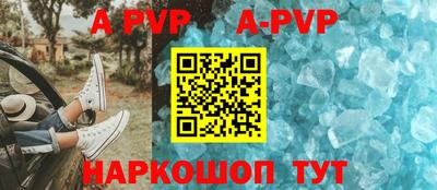 мдпв Нягань