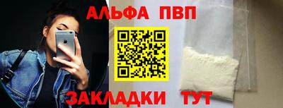 мдпв Нягань