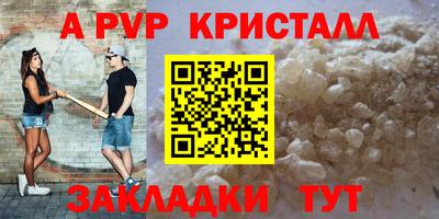 мдпв Нягань