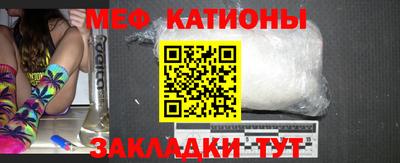 мдпв Нягань