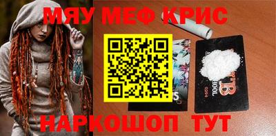марки lsd Обь